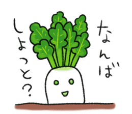 Japanese white radish 2 sticker #7452557
