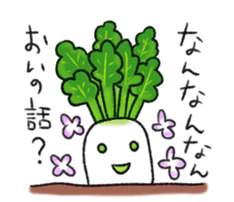 Japanese white radish 2 sticker #7452558