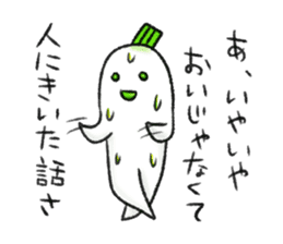 Japanese white radish 2 sticker #7452561