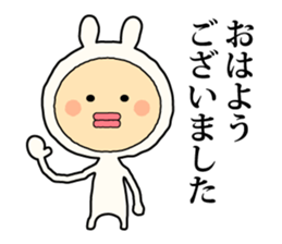Henteko-rabbit sticker #7452612