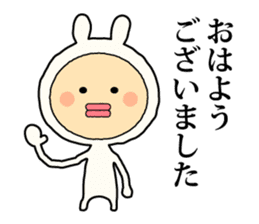 Henteko-rabbit sticker #7452612