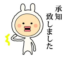 Henteko-rabbit sticker #7452613