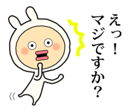 Henteko-rabbit sticker #7452614