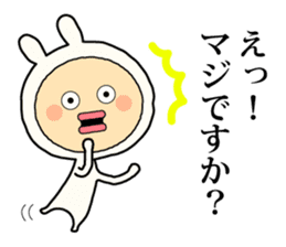 Henteko-rabbit sticker #7452614
