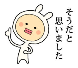 Henteko-rabbit sticker #7452615