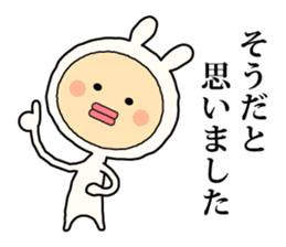 Henteko-rabbit sticker #7452615