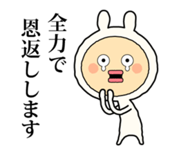 Henteko-rabbit sticker #7452617