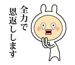 Henteko-rabbit sticker #7452617
