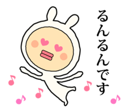 Henteko-rabbit sticker #7452619