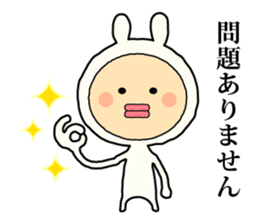 Henteko-rabbit sticker #7452620