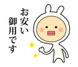 Henteko-rabbit sticker #7452621