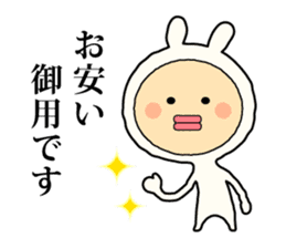 Henteko-rabbit sticker #7452621