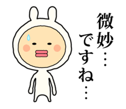 Henteko-rabbit sticker #7452622