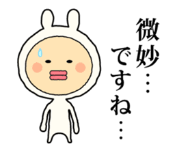 Henteko-rabbit sticker #7452622