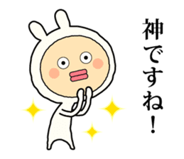 Henteko-rabbit sticker #7452634