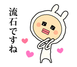 Henteko-rabbit sticker #7452635
