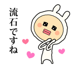 Henteko-rabbit sticker #7452635