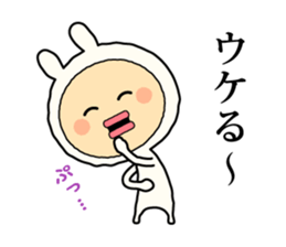 Henteko-rabbit sticker #7452636