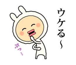 Henteko-rabbit sticker #7452636