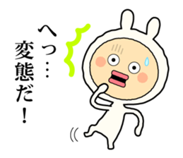 Henteko-rabbit sticker #7452638