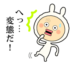 Henteko-rabbit sticker #7452638