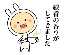 Henteko-rabbit sticker #7452639