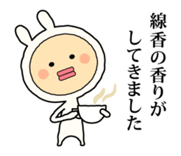 Henteko-rabbit sticker #7452639