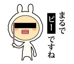 Henteko-rabbit sticker #7452640