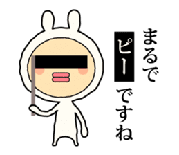 Henteko-rabbit sticker #7452640