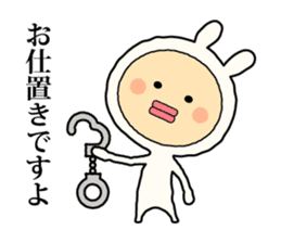 Henteko-rabbit sticker #7452641