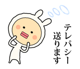 Henteko-rabbit sticker #7452642
