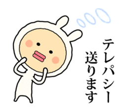 Henteko-rabbit sticker #7452642