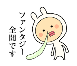 Henteko-rabbit sticker #7452643