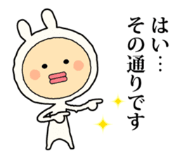 Henteko-rabbit sticker #7452644