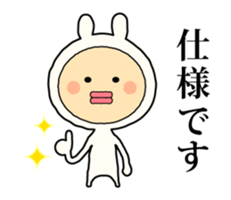 Henteko-rabbit sticker #7452646