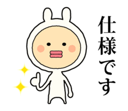 Henteko-rabbit sticker #7452646