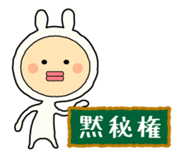 Henteko-rabbit sticker #7452647