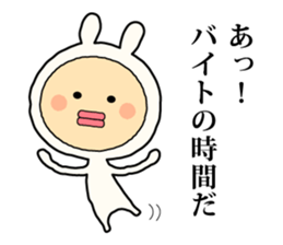 Henteko-rabbit sticker #7452649