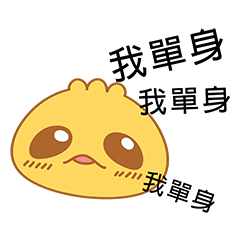 A Bun:Something is so important