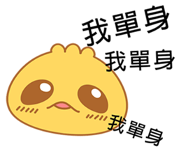 A Bun:Something is so important sticker #7452772