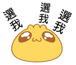 A Bun:Something is so important sticker #7452773