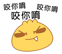 A Bun:Something is so important sticker #7452774