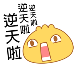 A Bun:Something is so important sticker #7452776