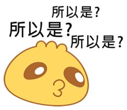 A Bun:Something is so important sticker #7452777