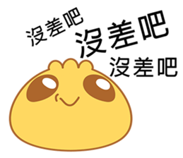 A Bun:Something is so important sticker #7452780