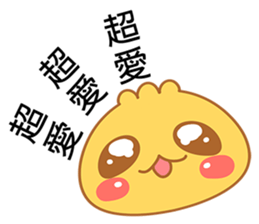 A Bun:Something is so important sticker #7452781