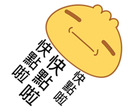 A Bun:Something is so important sticker #7452782