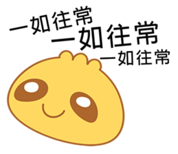 A Bun:Something is so important sticker #7452784