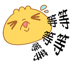 A Bun:Something is so important sticker #7452786