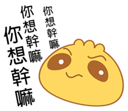 A Bun:Something is so important sticker #7452787